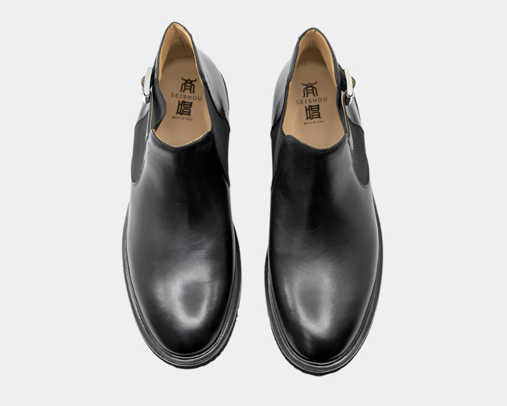 Seishou Georgia Men's Boots