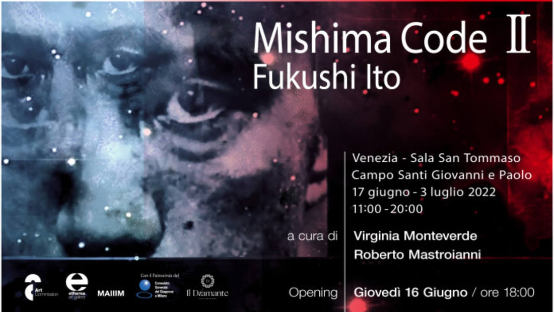 Mishima - Code- II - Locandina